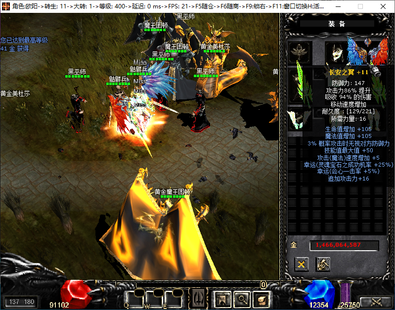 图片[1]-MuEx097_阿晖版2026.02 x64 Win11（可外网，限200人）-模型分享网_一个游戏爱好者的聚集地！