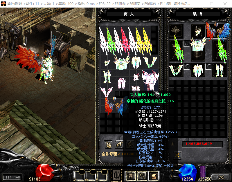 图片[2]-MuEx097_阿晖版2026.02 x64 Win11（可外网，限200人）-模型分享网_一个游戏爱好者的聚集地！