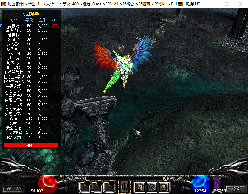 图片[3]-MuEx097_阿晖版2026.02 x64 Win11（可外网，限200人）-模型分享网_一个游戏爱好者的聚集地！
